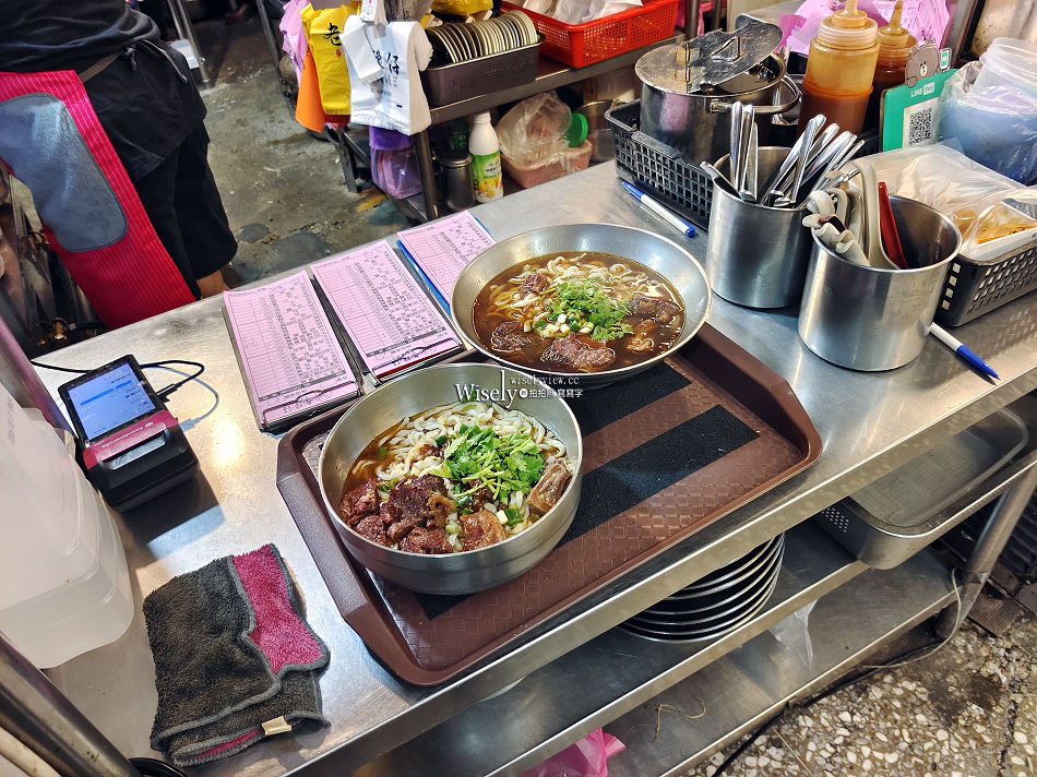 老豫仔牛肉麵︱三星蔥牛肉捲.涼拌老店︱30年老店︱宜蘭市復興路美食