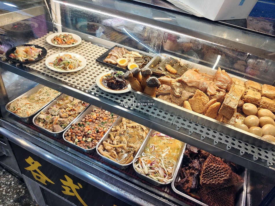 老豫仔牛肉麵︱三星蔥牛肉捲.涼拌老店︱30年老店︱宜蘭市復興路美食