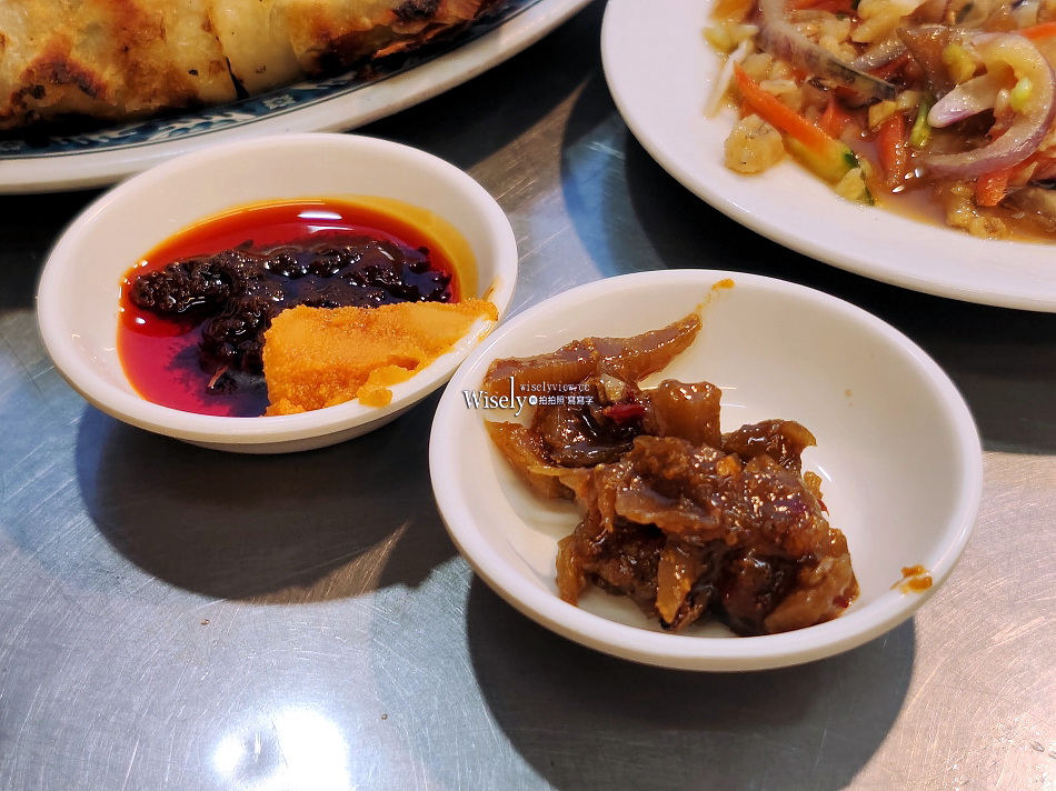 老豫仔牛肉麵︱三星蔥牛肉捲.涼拌老店︱30年老店︱宜蘭市復興路美食