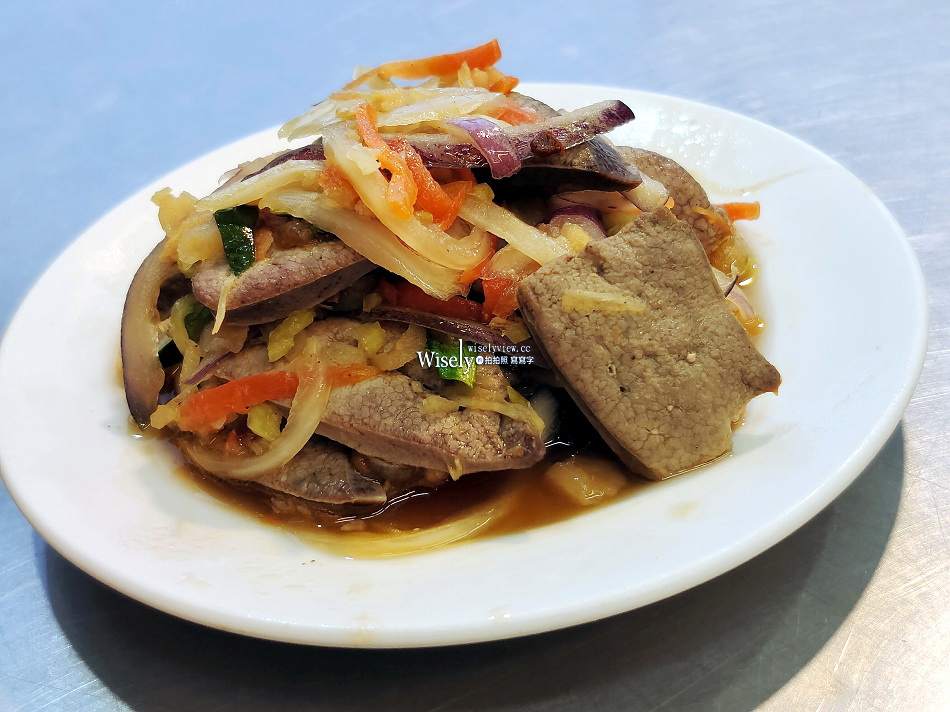 老豫仔牛肉麵︱三星蔥牛肉捲.涼拌老店︱30年老店︱宜蘭市復興路美食