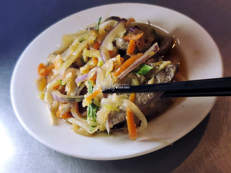 老豫仔牛肉麵︱三星蔥牛肉捲.涼拌老店︱30年老店︱宜蘭市復興路美食