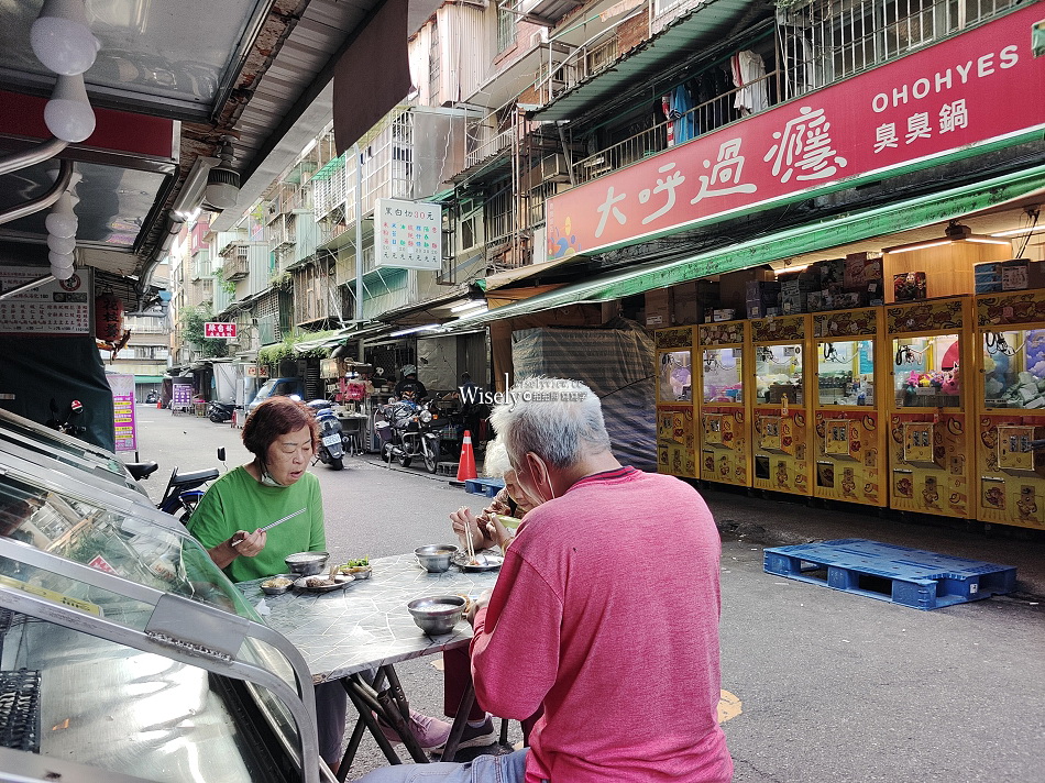 阿順清粥︱南機場夜市排隊早餐︱30年老店清晨五點半開賣︱捷運龍山寺站 阿順清粥︱南機場夜市排隊早餐︱30年老店清晨五點半開賣︱捷運龍山寺站