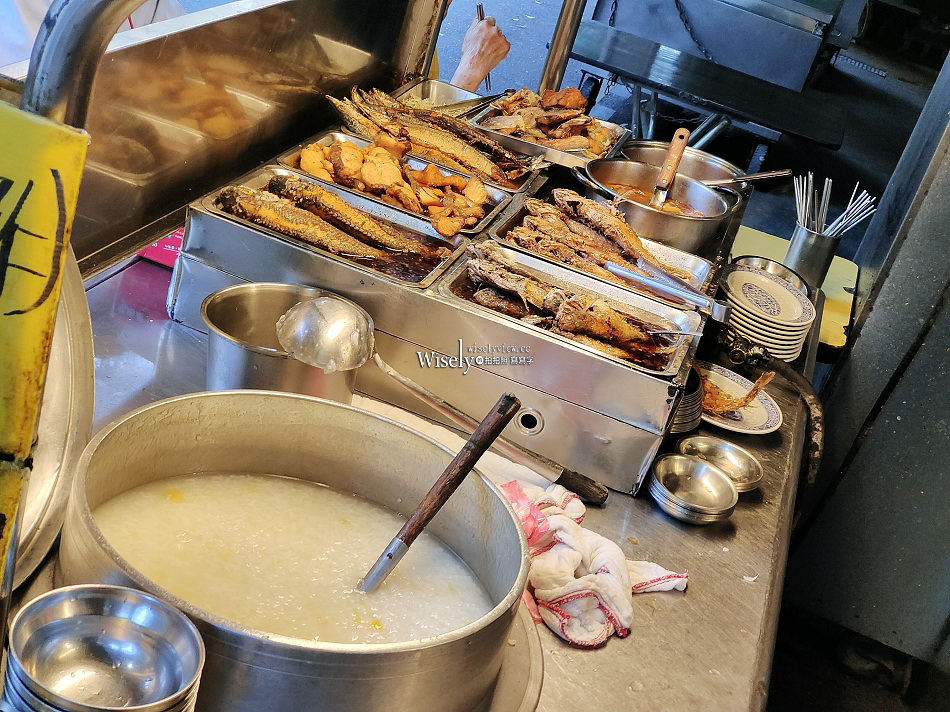 阿順清粥︱南機場夜市排隊早餐︱30年老店清晨五點半開賣︱捷運龍山寺站 阿順清粥︱南機場夜市排隊早餐︱30年老店清晨五點半開賣︱捷運龍山寺站