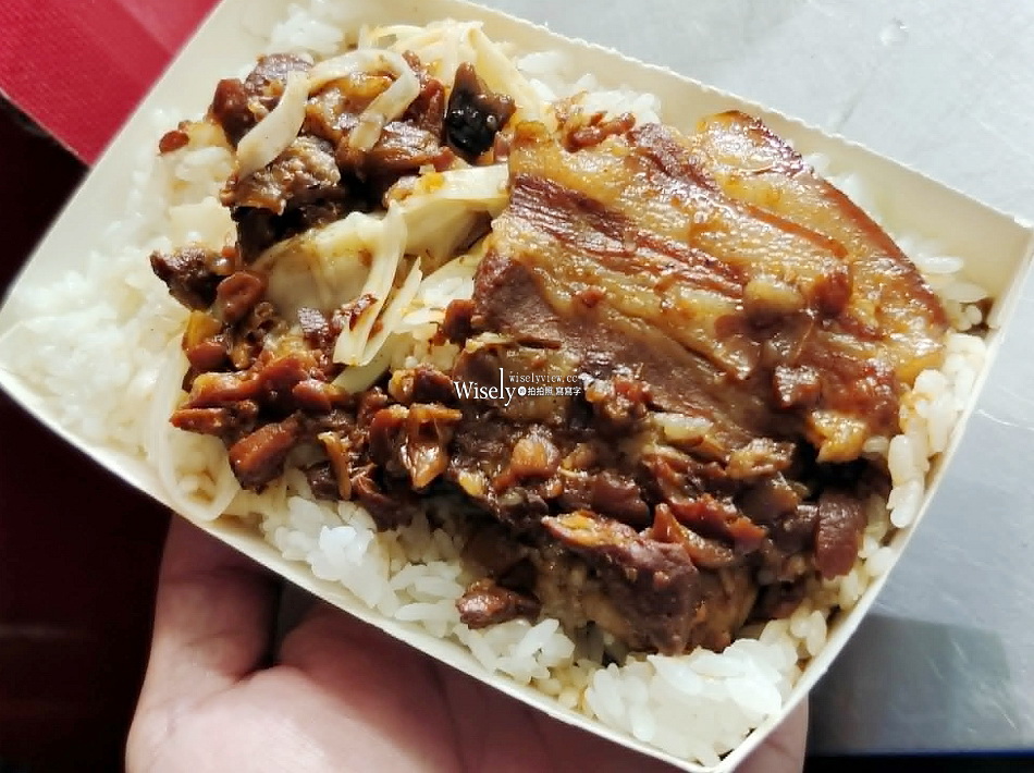 發財宵夜︱礁溪老街攤車小吃︱深夜至凌晨3點︱銅板價自助便當湯麵滷味 發財宵夜︱礁溪老街攤車小吃︱深夜至凌晨3點︱銅板價自助便當湯麵滷味