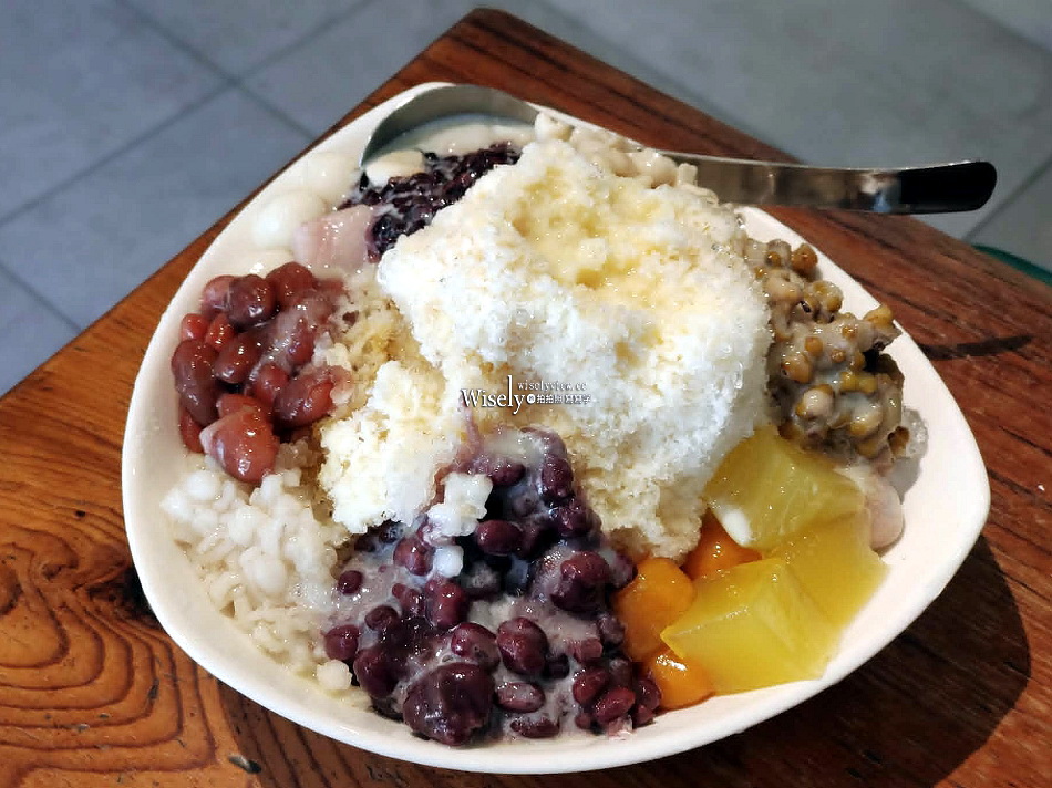 公園貳拾號.甜湯冰品︱份量十足價格平實八寶冰︱宜蘭羅東夜市美食 公園貳拾號.甜湯冰品︱份量十足價格平實八寶冰︱宜蘭羅東夜市美食