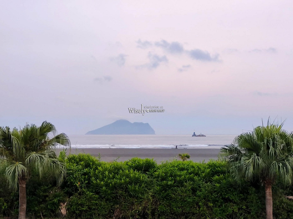 伍参港熱炒定食︱近看宜蘭龜山島外澳沙灘美景︱頭城現流海鮮景觀餐廳 伍参港熱炒定食︱近看宜蘭龜山島外澳沙灘美景︱頭城現流海鮮景觀餐廳