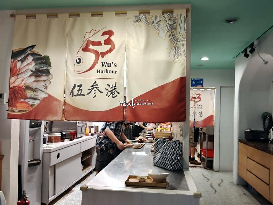 伍参港熱炒定食︱近看宜蘭龜山島外澳沙灘美景︱頭城現流海鮮景觀餐廳 伍参港熱炒定食︱近看宜蘭龜山島外澳沙灘美景︱頭城現流海鮮景觀餐廳