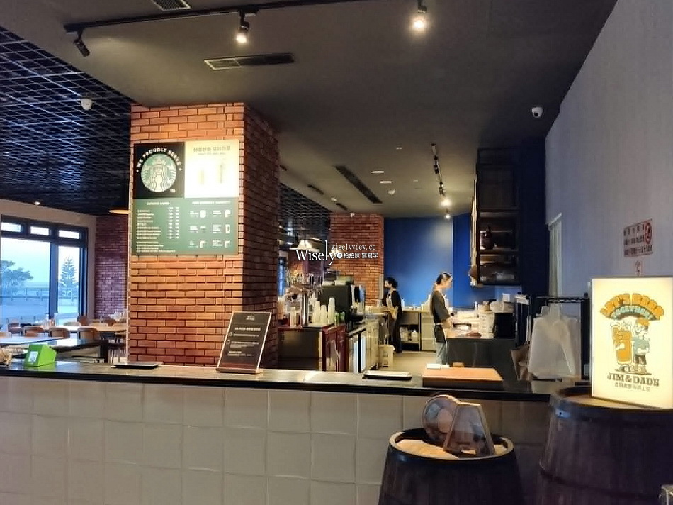 OA PIZZA-OA HOTEL︱頭城三寶披薩︱星巴克咖啡.吉姆老爹啤酒.焗烤海鮮麵︱宜蘭頭城意式美食