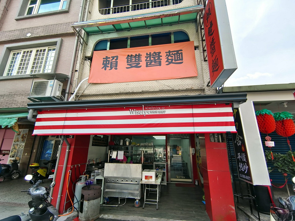 賴家手工雙醬麵︱礁溪新址食記菜單，相鄰諾貝爾奶凍捲︱新增香辣麵