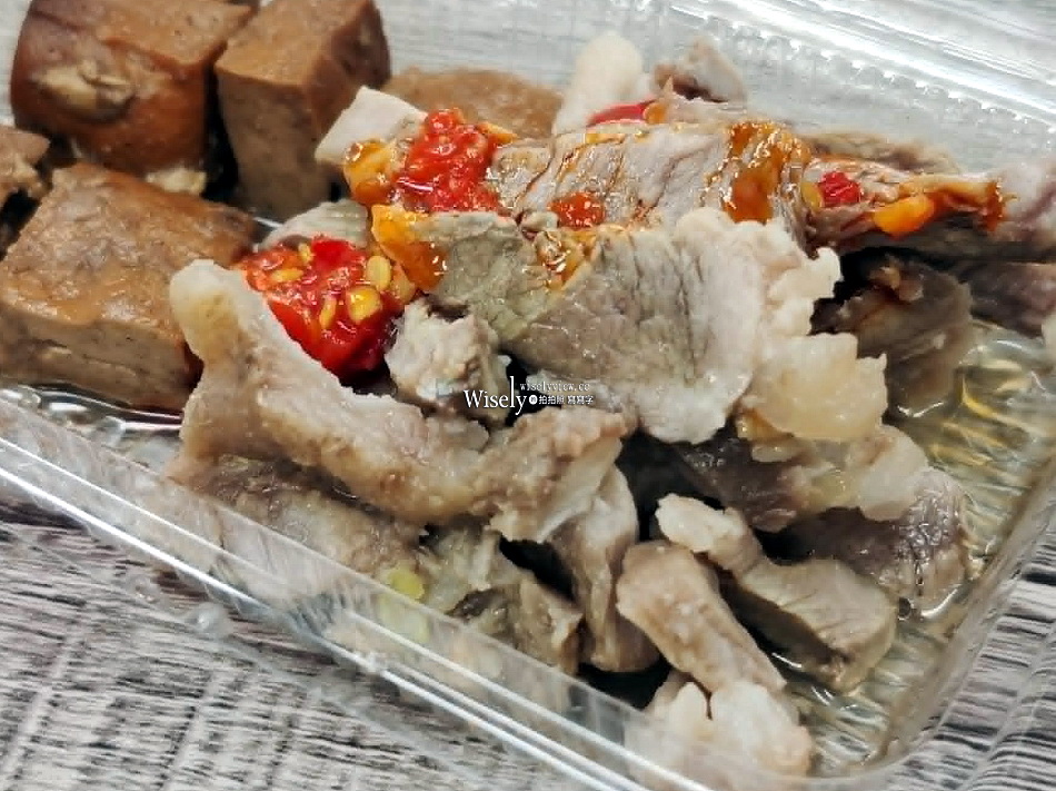 賴家手工雙醬麵︱礁溪新址食記菜單，相鄰諾貝爾奶凍捲︱新增香辣麵
