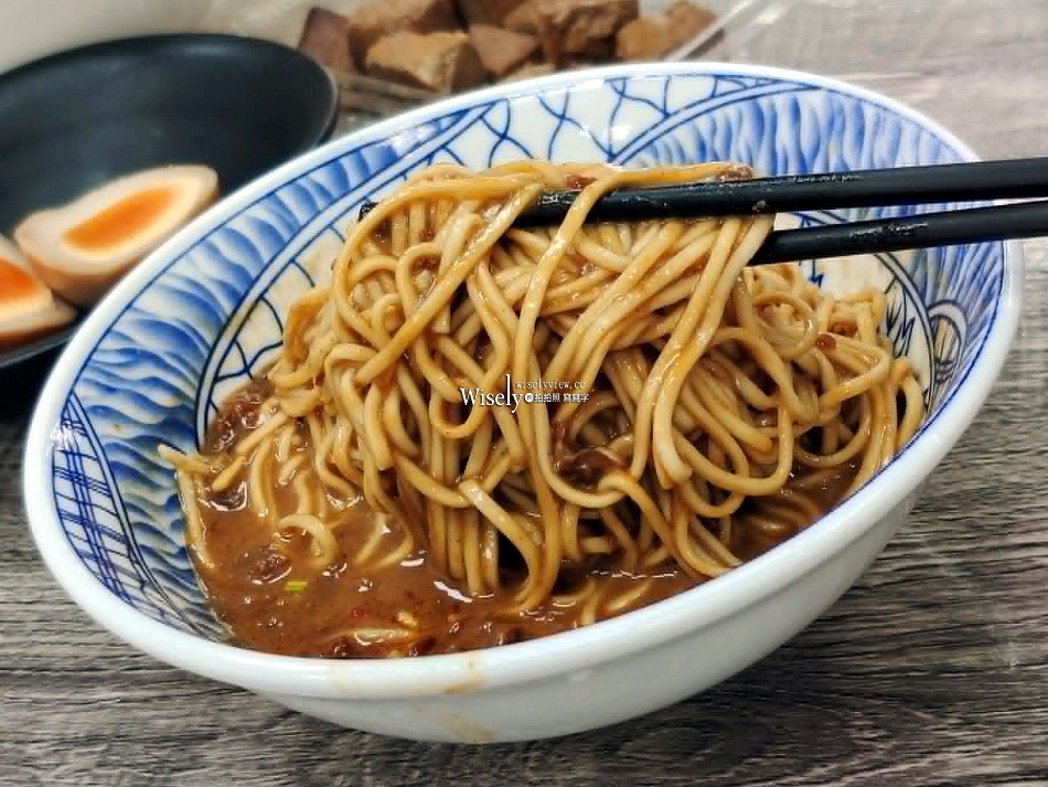 賴家手工雙醬麵︱礁溪新址食記菜單，相鄰諾貝爾奶凍捲︱新增香辣麵
