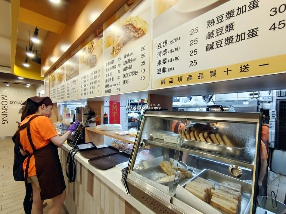 永新豆漿.竹林總店︱永和人氣早餐︱燒餅沙拉蛋.胡椒餅肉片蛋︱捷運頂溪站
