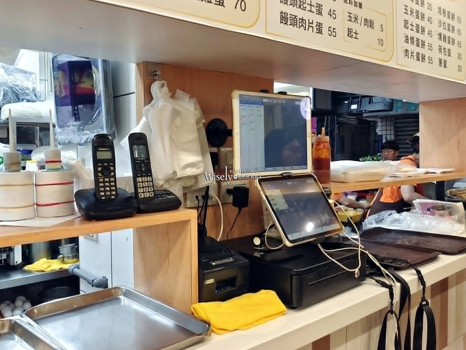 永新豆漿.竹林總店︱永和人氣早餐︱燒餅沙拉蛋.胡椒餅肉片蛋︱捷運頂溪站