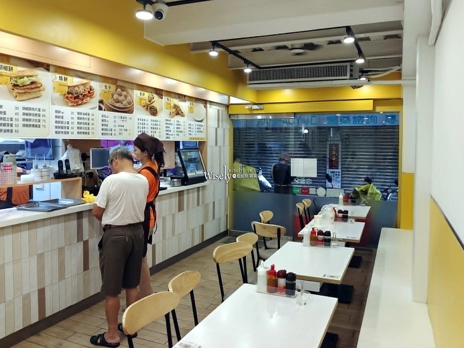 永新豆漿.竹林總店︱永和人氣早餐︱燒餅沙拉蛋.胡椒餅肉片蛋︱捷運頂溪站