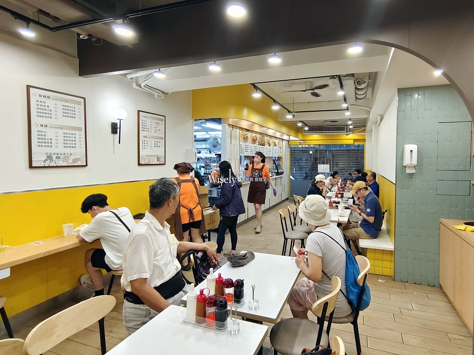 永新豆漿.竹林總店︱永和人氣早餐︱燒餅沙拉蛋.胡椒餅肉片蛋︱捷運頂溪站