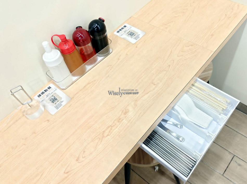 永新豆漿.竹林總店︱永和人氣早餐︱燒餅沙拉蛋.胡椒餅肉片蛋︱捷運頂溪站