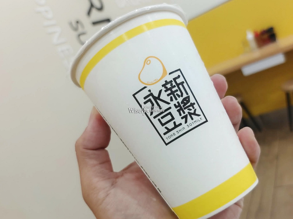 永新豆漿.竹林總店︱永和人氣早餐︱燒餅沙拉蛋.胡椒餅肉片蛋︱捷運頂溪站