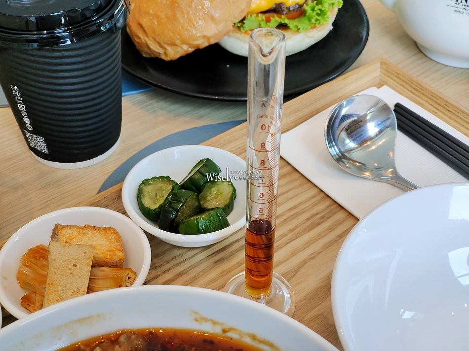 coco椰林︱凱渡廣場酒店︱江振誠-初心牛肉麵.唐寧茶聯名-雙人下午茶︱午後椰影時光親子餐廳︱宜蘭頭城輕食午茶