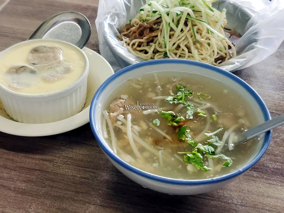 龎家肉羹︱政大學子早午餐︱宜蘭特色蒜味肉羹︱捷運動物園站