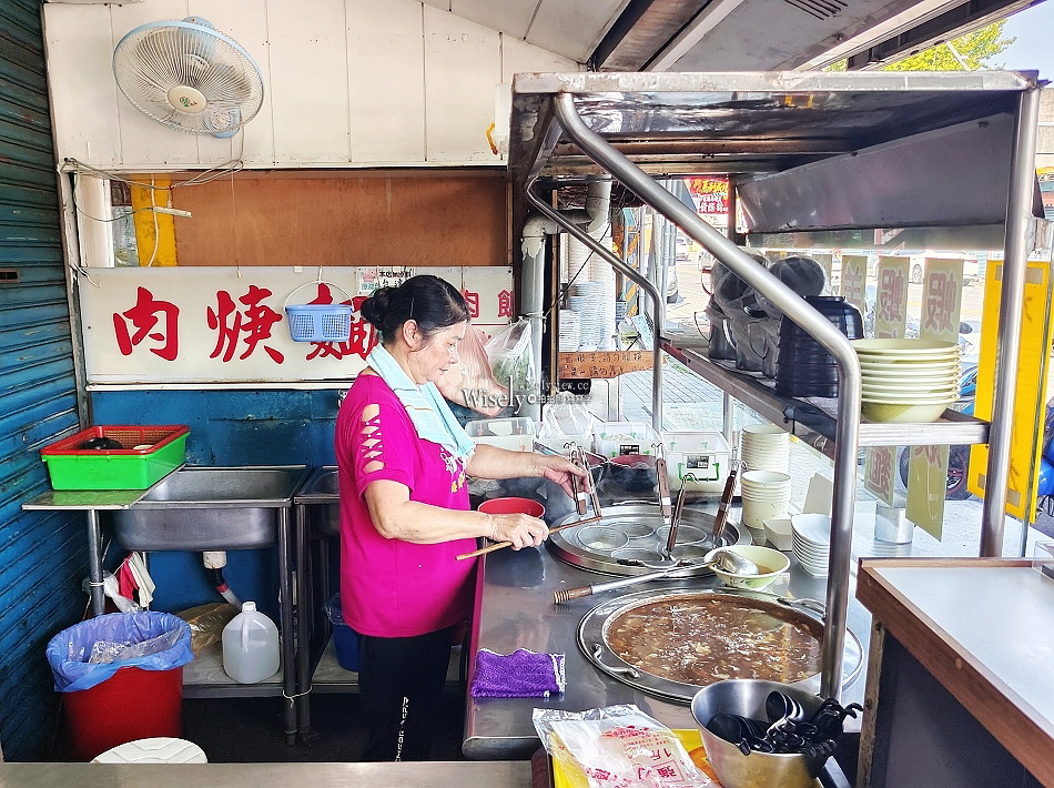 慈惠肉焿麵︱宜蘭員山平價小吃︱綜合蝦仁魷魚肉羹份量足︱黑金魯肉飯
