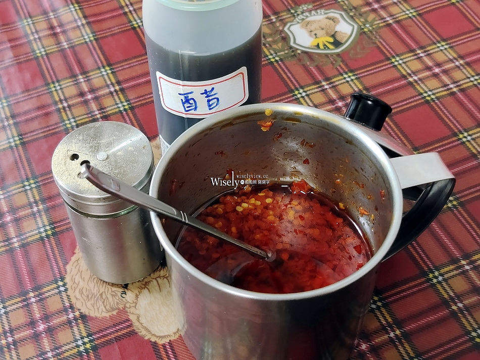 慈惠肉焿麵︱宜蘭員山平價小吃︱綜合蝦仁魷魚肉羹份量足︱黑金魯肉飯