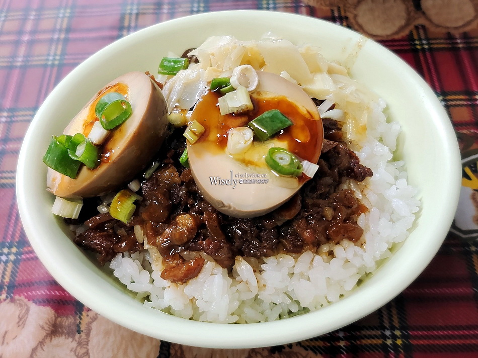 慈惠肉焿麵︱宜蘭員山平價小吃︱綜合蝦仁魷魚肉羹份量足︱黑金魯肉飯