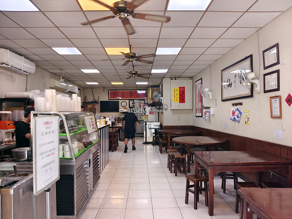 木柵製冰所.菜單交通︱夏季限定剉冰店︱芋泥控熔漿配料四組合︱捷運木柵站