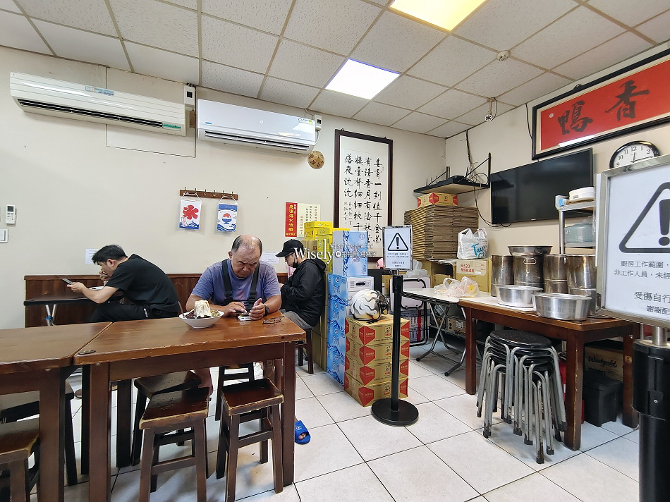 木柵製冰所.菜單交通︱夏季限定剉冰店︱芋泥控熔漿配料四組合︱捷運木柵站