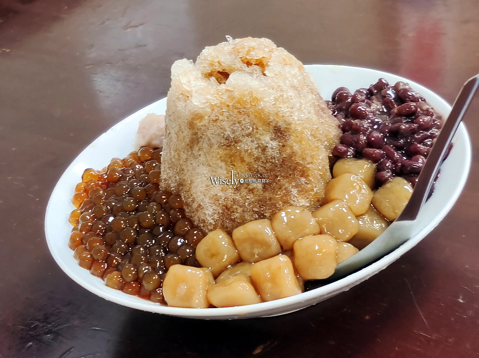 木柵製冰所.菜單交通︱夏季限定剉冰店︱芋泥控熔漿配料四組合︱捷運木柵站