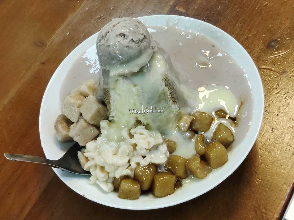 木柵製冰所.菜單交通︱夏季限定剉冰店︱芋泥控熔漿配料四組合︱捷運木柵站