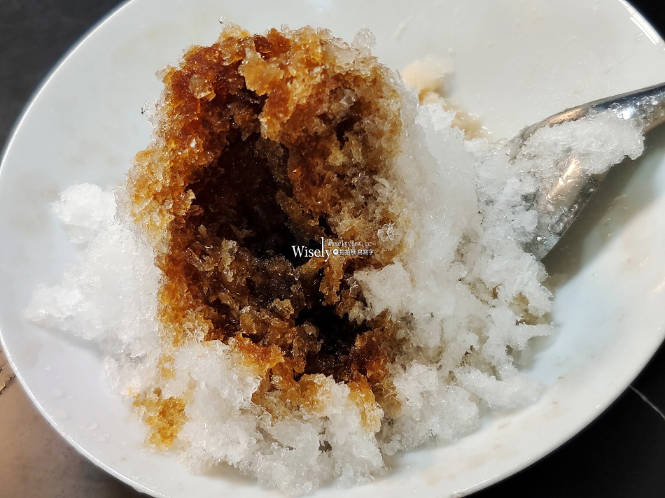 木柵製冰所.菜單交通︱夏季限定剉冰店︱芋泥控熔漿配料四組合︱捷運木柵站