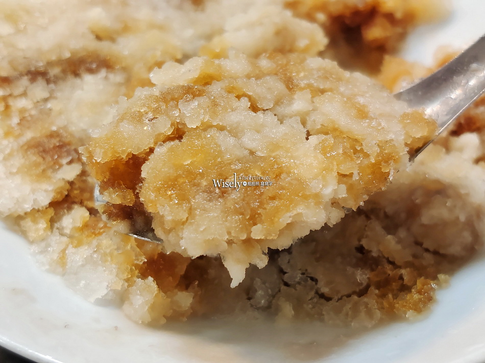 木柵製冰所.菜單交通︱夏季限定剉冰店︱芋泥控熔漿配料四組合︱捷運木柵站