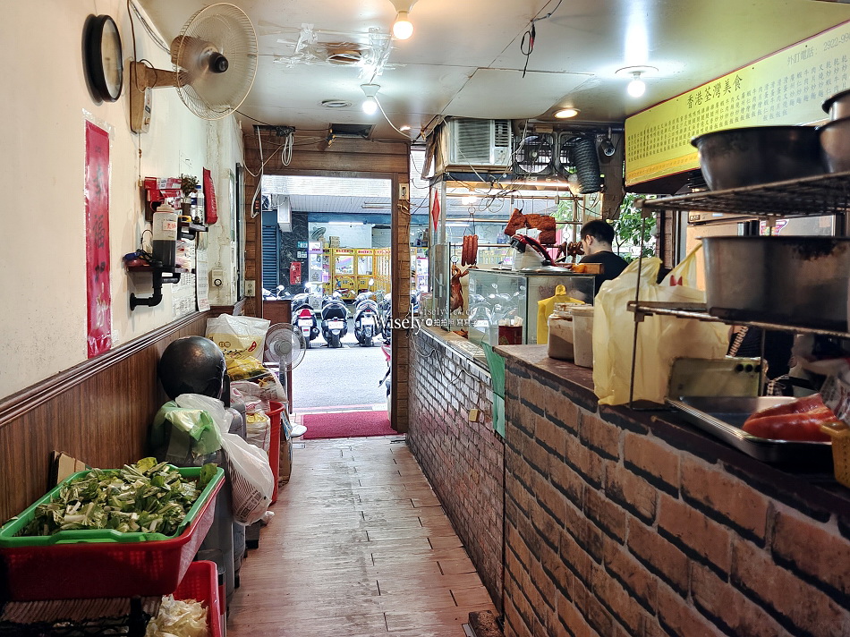 港式荃灣燒臘永和店︱香港師傅大推叉燒燒肉︱飯湯吃到飽︱捷運頂溪站