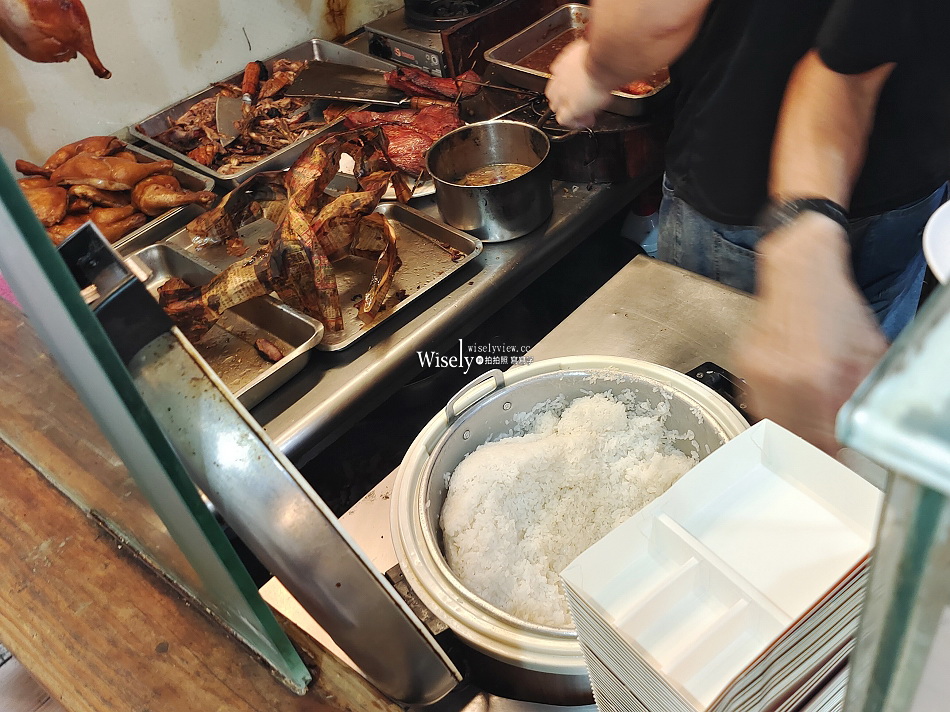 港式荃灣燒臘永和店︱香港師傅大推叉燒燒肉︱飯湯吃到飽︱捷運頂溪站