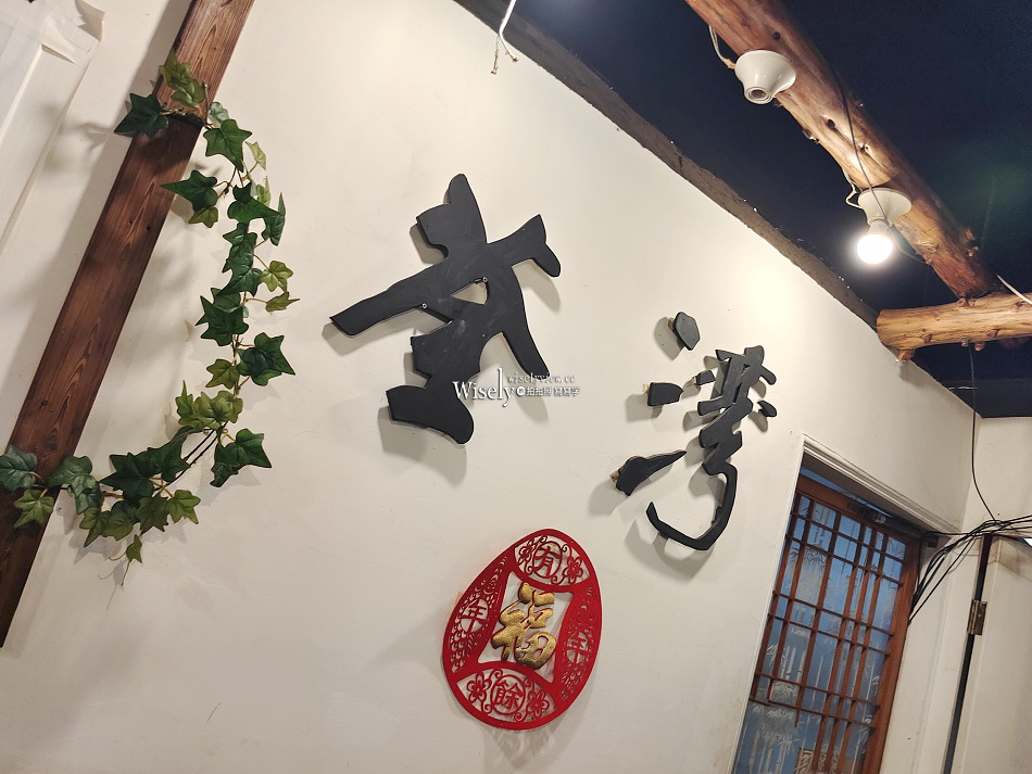 港式荃灣燒臘永和店︱香港師傅大推叉燒燒肉︱飯湯吃到飽︱捷運頂溪站