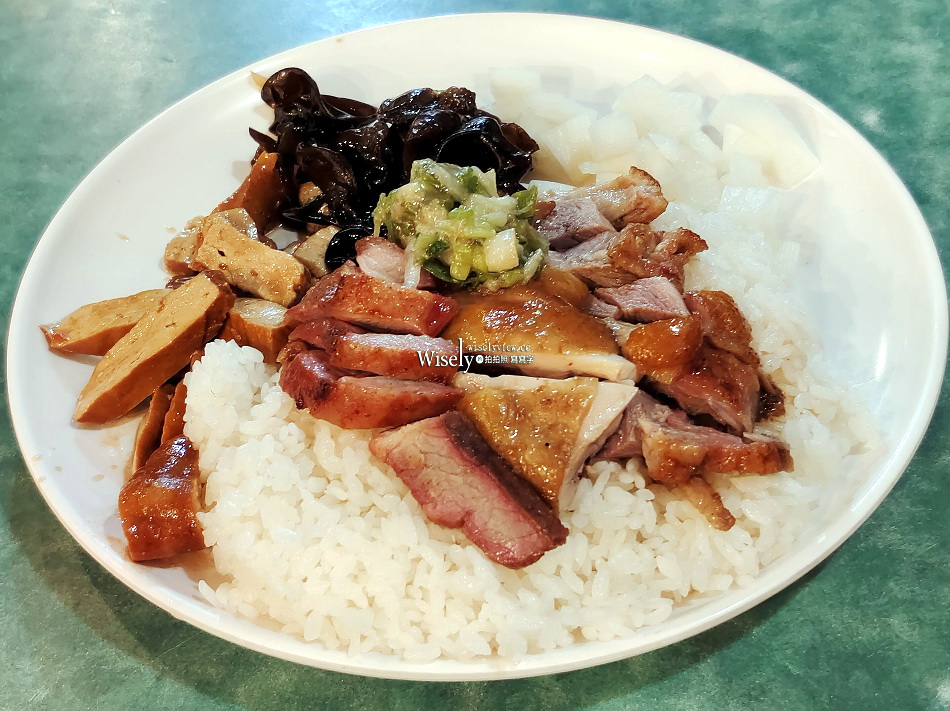 港式荃灣燒臘永和店︱香港師傅大推叉燒燒肉︱飯湯吃到飽︱捷運頂溪站