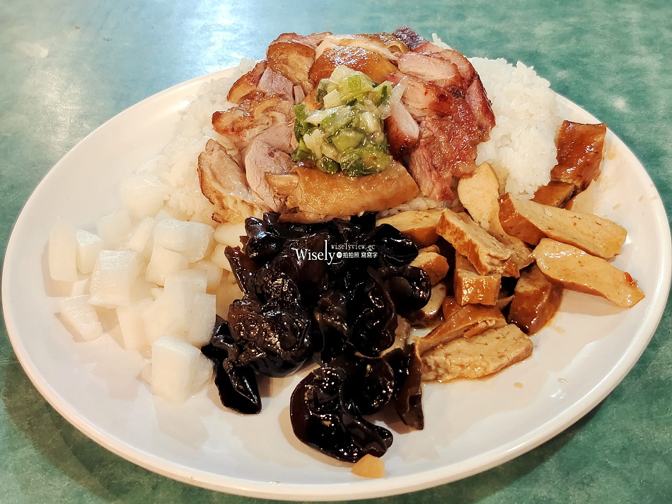 港式荃灣燒臘永和店︱香港師傅大推叉燒燒肉︱飯湯吃到飽︱捷運頂溪站