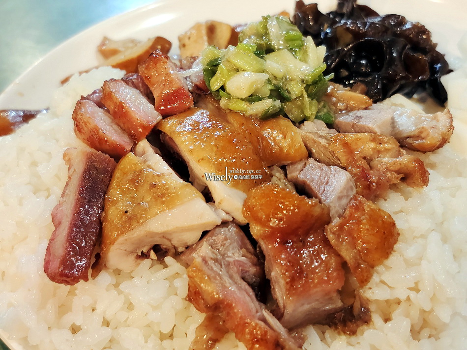 港式荃灣燒臘永和店︱香港師傅大推叉燒燒肉︱飯湯吃到飽︱捷運頂溪站