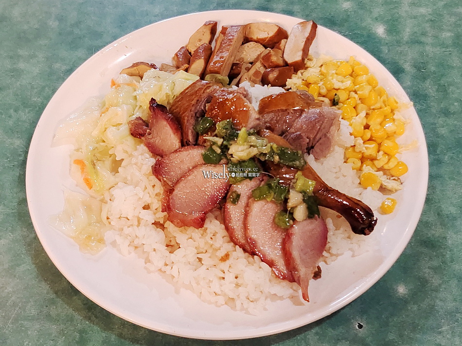 港式荃灣燒臘永和店︱香港師傅大推叉燒燒肉︱飯湯吃到飽︱捷運頂溪站