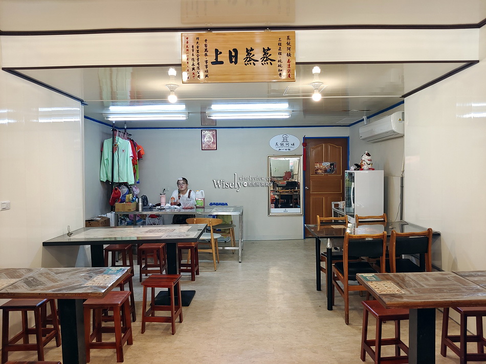 蒸餃阿姨︱平價多口味飽滿現做︱酸辣肉羹.肉燥飯︱宜蘭頭城老街美食 蒸餃阿姨︱平價多口味飽滿現做︱酸辣肉羹.肉燥飯︱宜蘭頭城老街美食