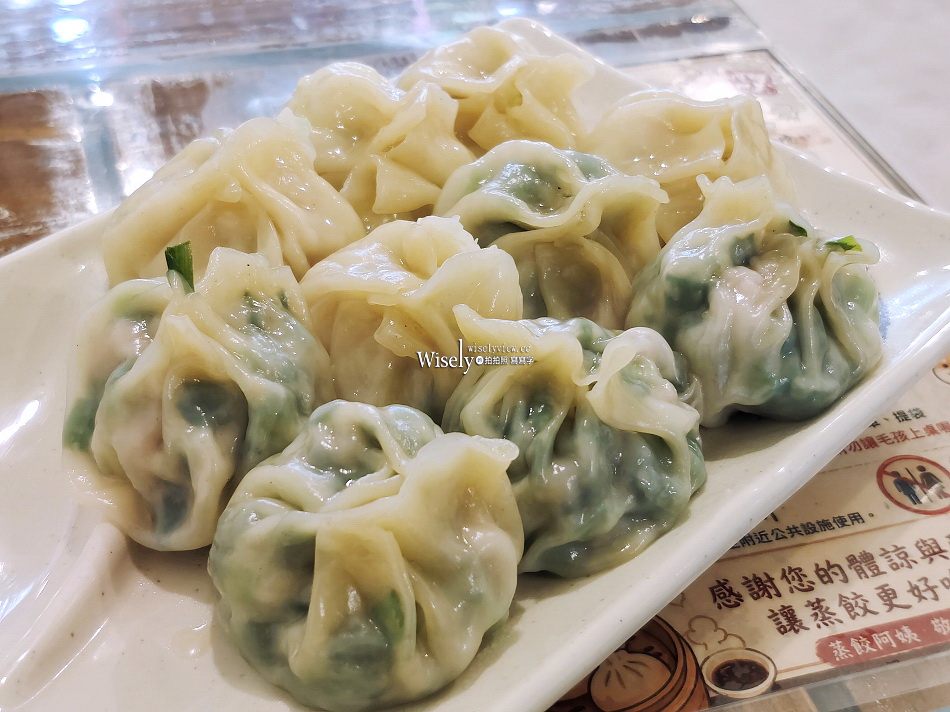 蒸餃阿姨︱平價多口味飽滿現做︱酸辣肉羹.肉燥飯︱宜蘭頭城老街美食 蒸餃阿姨︱平價多口味飽滿現做︱酸辣肉羹.肉燥飯︱宜蘭頭城老街美食