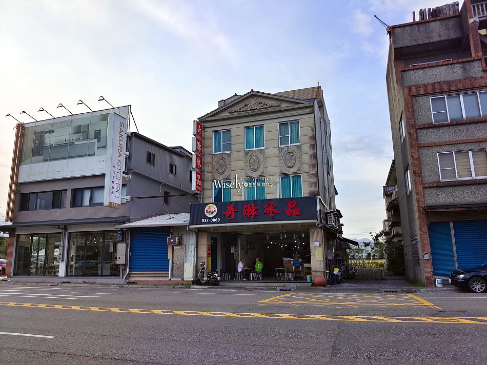 日日香包飯行︱大份量百元有找,自助餐便當︱宜蘭市東港路美食 日日香包飯行︱大份量百元有找,自助餐便當︱宜蘭市東港路美食