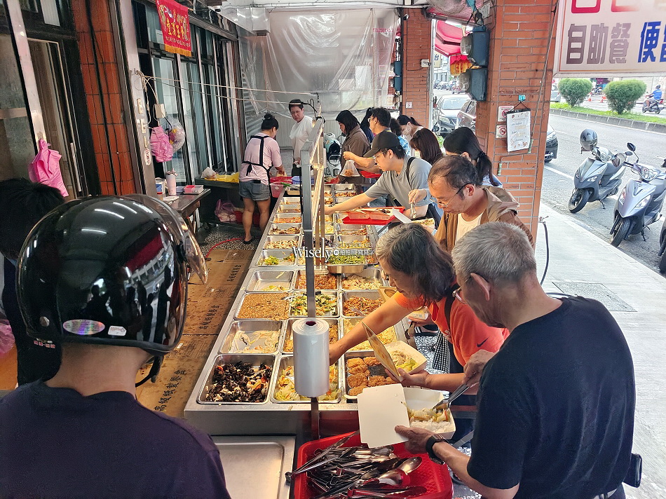 日日香包飯行︱大份量百元有找,自助餐便當︱宜蘭市東港路美食 日日香包飯行︱大份量百元有找,自助餐便當︱宜蘭市東港路美食