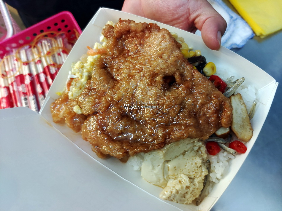 日日香包飯行︱大份量百元有找,自助餐便當︱宜蘭市東港路美食 日日香包飯行︱大份量百元有找,自助餐便當︱宜蘭市東港路美食