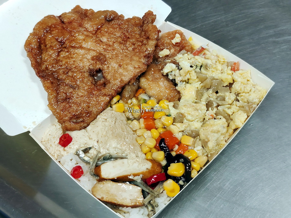 日日香包飯行︱大份量百元有找,自助餐便當︱宜蘭市東港路美食 日日香包飯行︱大份量百元有找,自助餐便當︱宜蘭市東港路美食