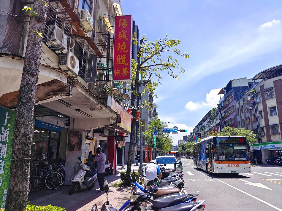 木柵米粉湯︱黑白切深夜食堂︱新店七張米粉湯分店︱捷運木柵站 木柵米粉湯︱黑白切深夜食堂︱新店七張米粉湯分店︱捷運木柵站