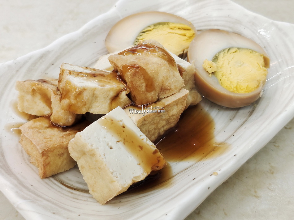木柵米粉湯︱黑白切深夜食堂︱新店七張米粉湯分店︱捷運木柵站 木柵米粉湯︱黑白切深夜食堂︱新店七張米粉湯分店︱捷運木柵站