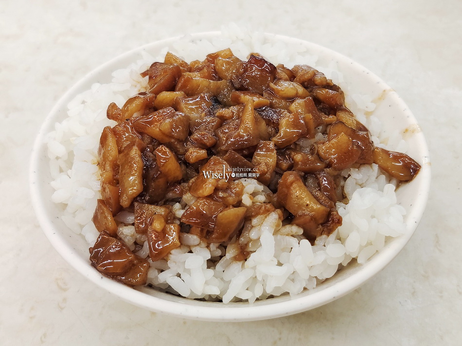 木柵米粉湯︱黑白切深夜食堂︱新店七張米粉湯分店︱捷運木柵站 木柵米粉湯︱黑白切深夜食堂︱新店七張米粉湯分店︱捷運木柵站