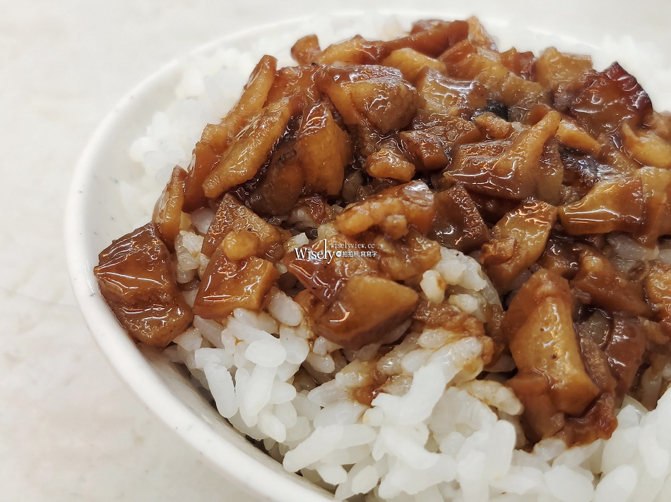 木柵米粉湯︱黑白切深夜食堂︱新店七張米粉湯分店︱捷運木柵站 木柵米粉湯︱黑白切深夜食堂︱新店七張米粉湯分店︱捷運木柵站