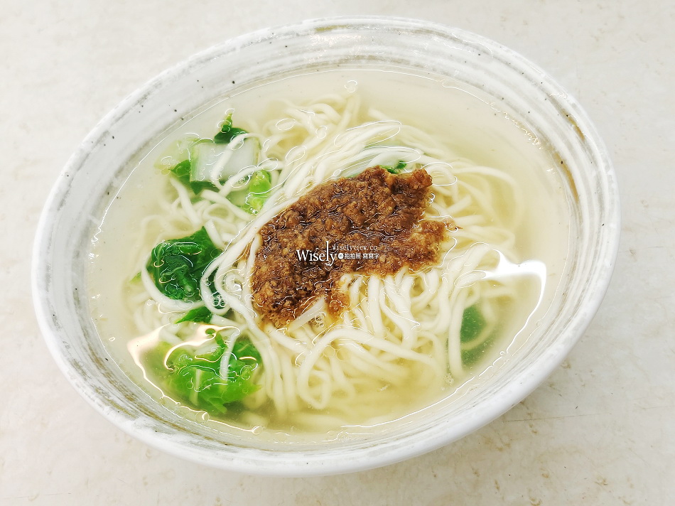 木柵米粉湯︱黑白切深夜食堂︱新店七張米粉湯分店︱捷運木柵站 木柵米粉湯︱黑白切深夜食堂︱新店七張米粉湯分店︱捷運木柵站